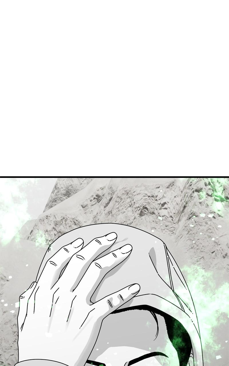 Eyes (JUNG Summer) Chap 137 - Next Chap 138
