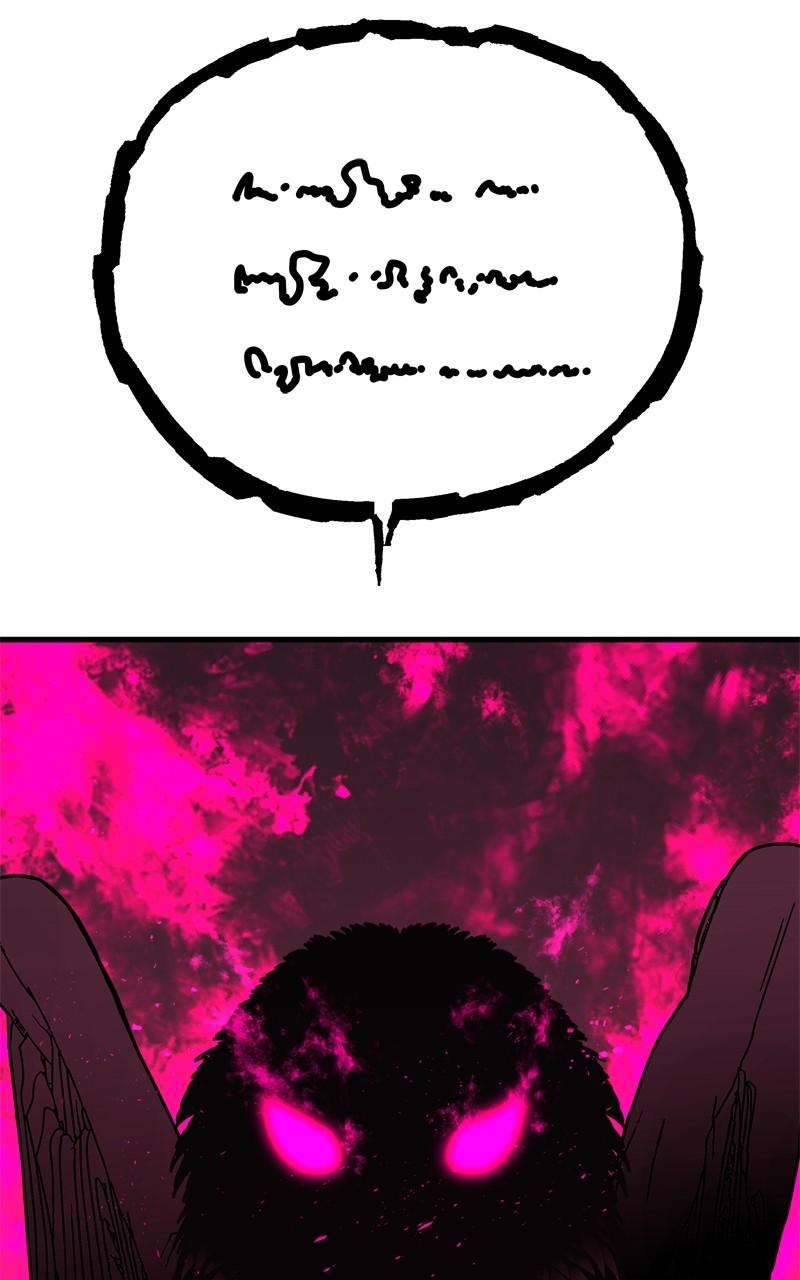 Eyes (JUNG Summer) Chap 134 - Next Chap 135