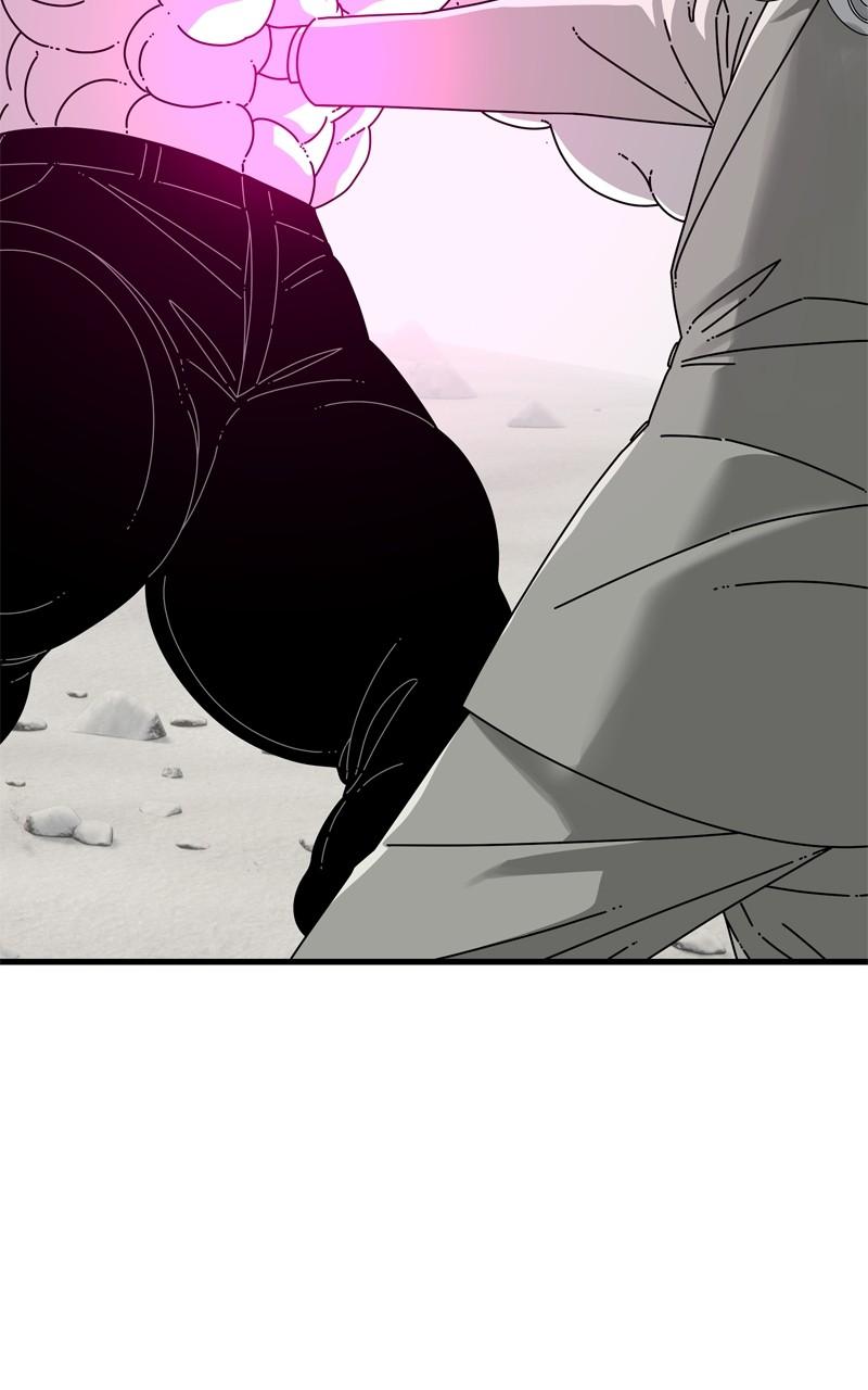 Eyes (JUNG Summer) Chap 134 - Next Chap 135