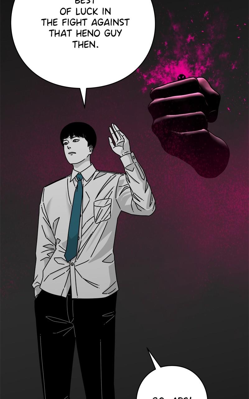 Eyes (JUNG Summer) Chap 134 - Next Chap 135