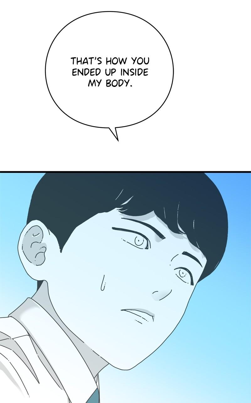 Eyes (JUNG Summer) Chap 135 - Next Chap 136