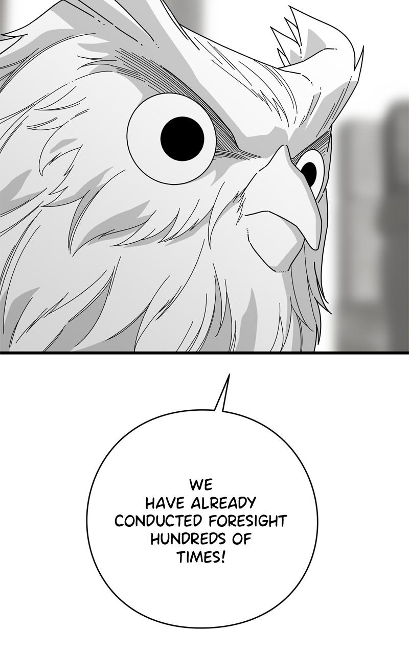 Eyes (JUNG Summer) Chap 135 - Next Chap 136