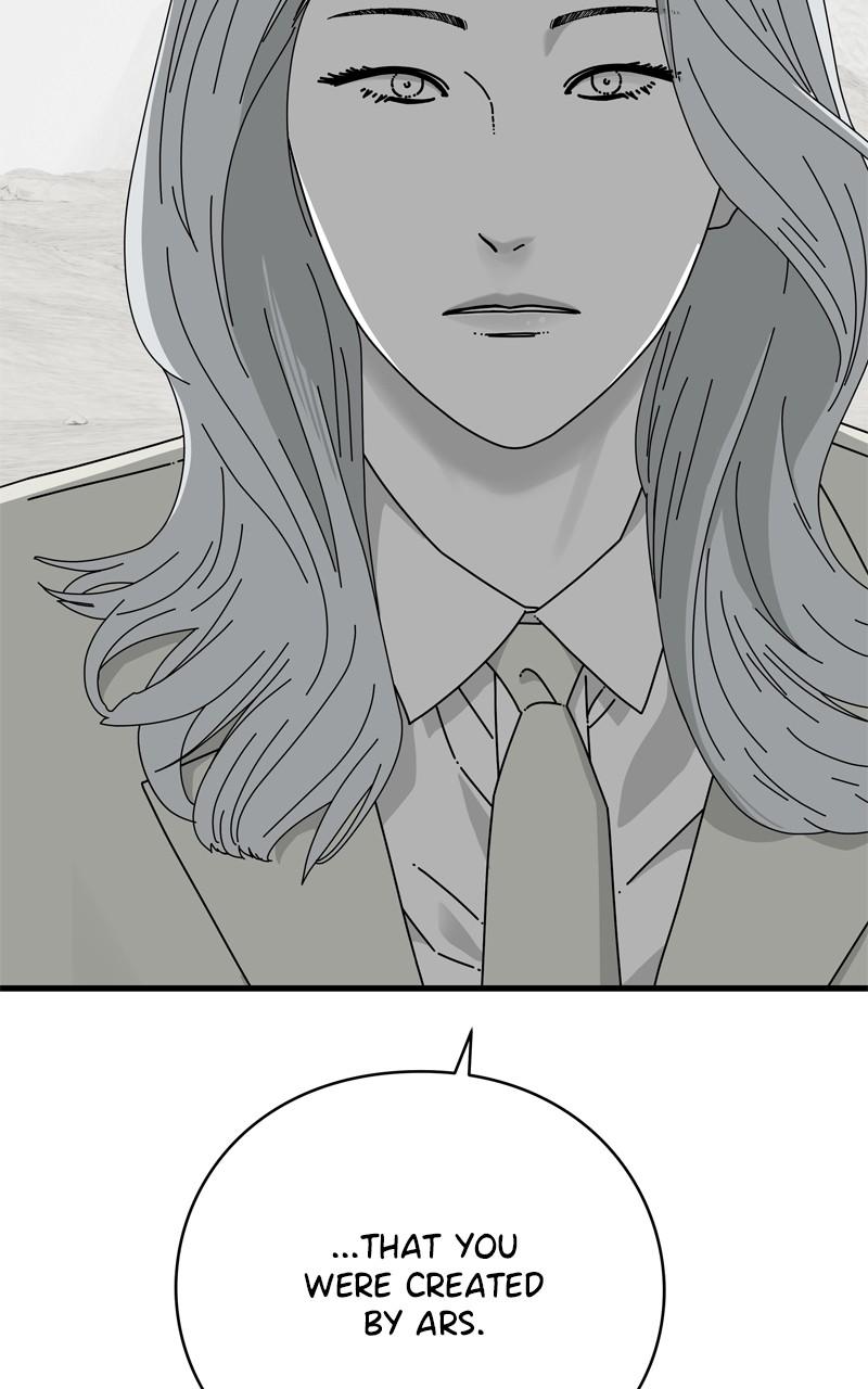 Eyes (JUNG Summer) Chap 136 - Next Chap 137