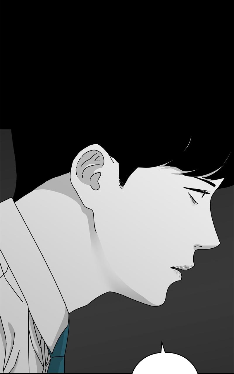 Eyes (JUNG Summer) Chap 136 - Next Chap 137