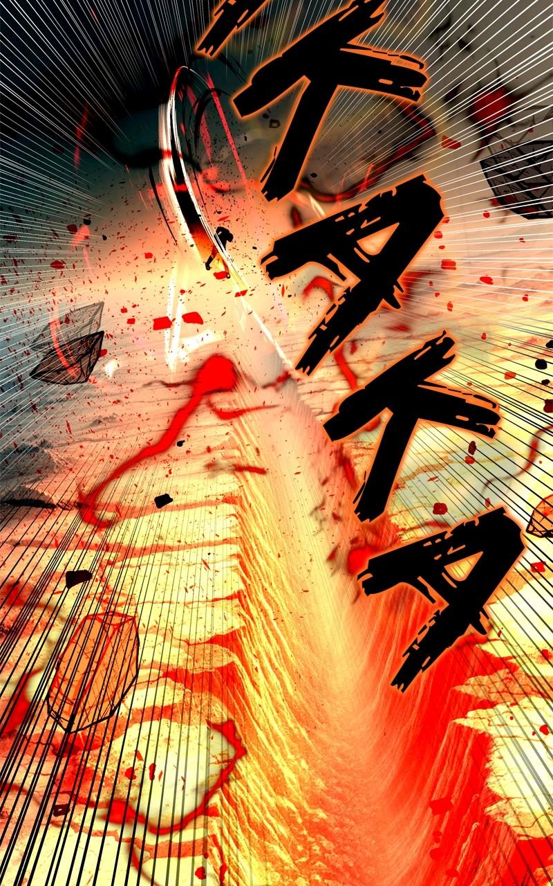 Eyes (JUNG Summer) Chap 136 - Next Chap 137