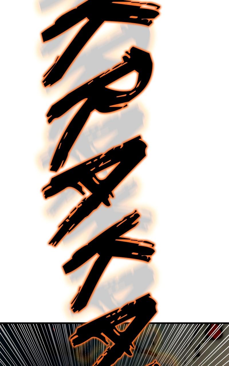 Eyes (JUNG Summer) Chap 136 - Next Chap 137