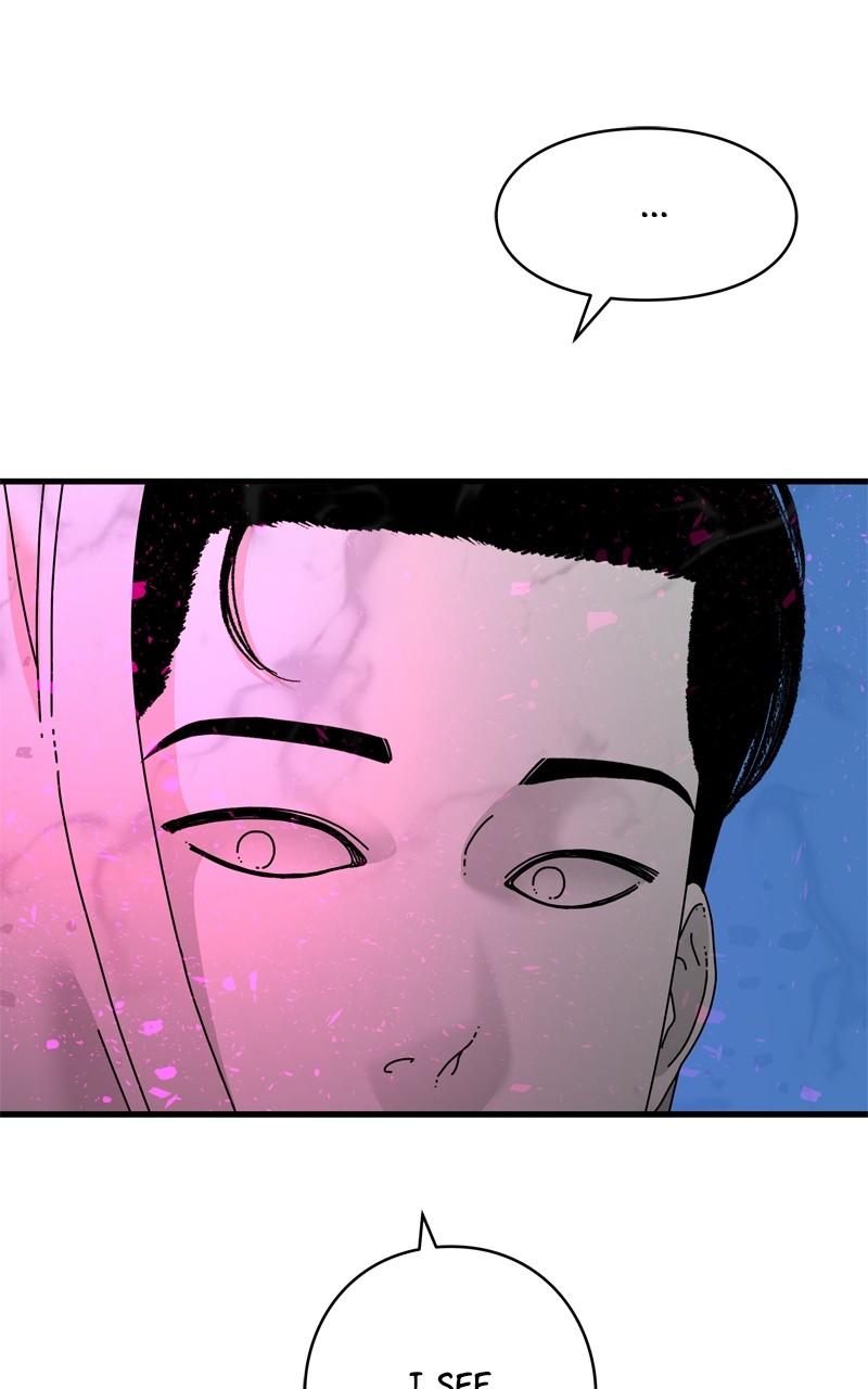Eyes (JUNG Summer) Chap 130 - Next Chap 131