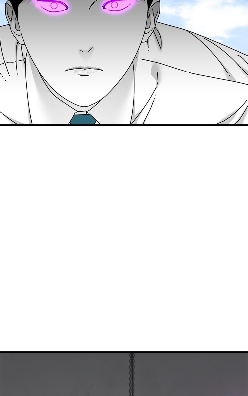 Eyes (JUNG Summer) Chap 131 - Next Chap 132