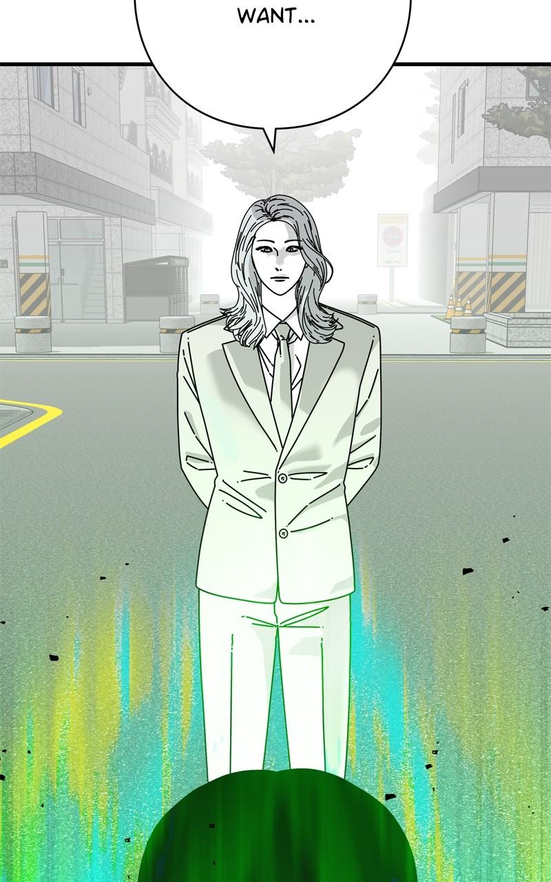 Eyes (JUNG Summer) Chap 131 - Next Chap 132