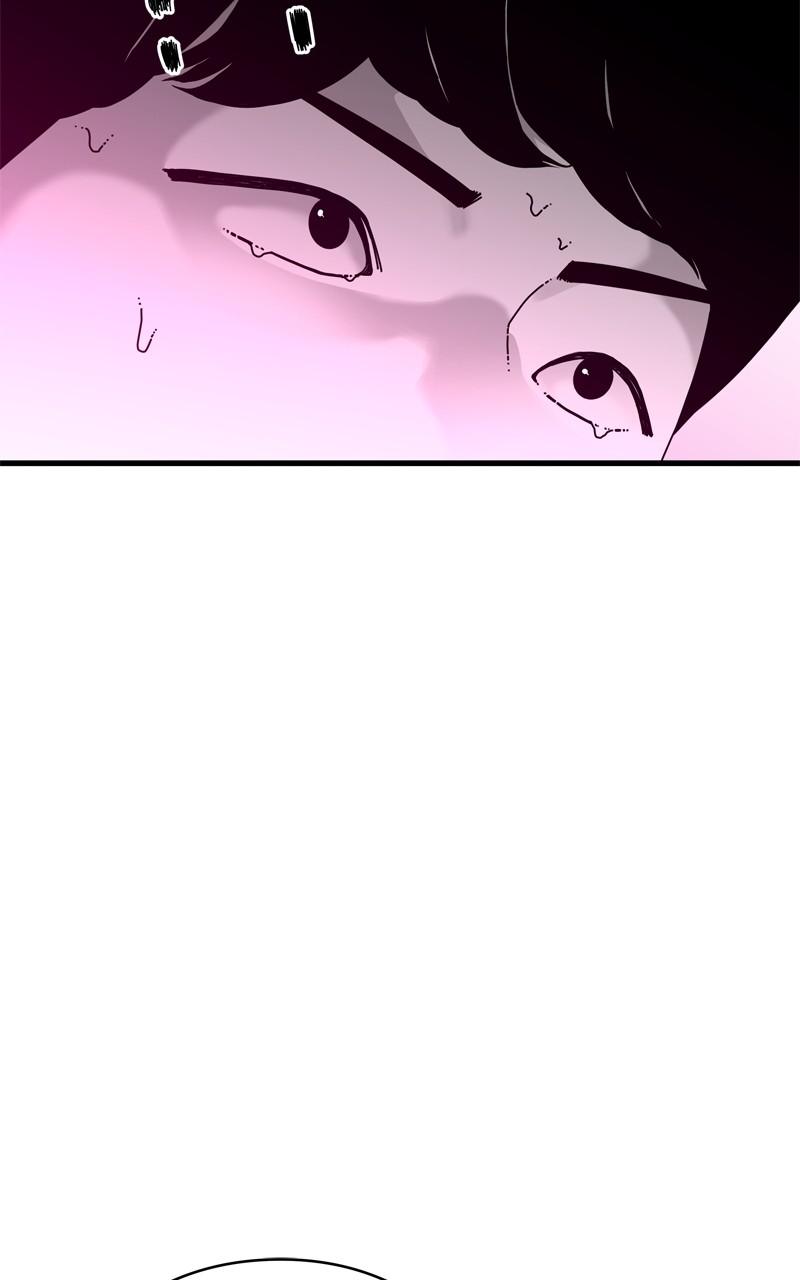 Eyes (JUNG Summer) Chap 133 - Next Chap 134