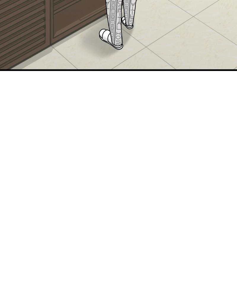 Eyes (JUNG Summer) Chap 132 - Next Chap 133