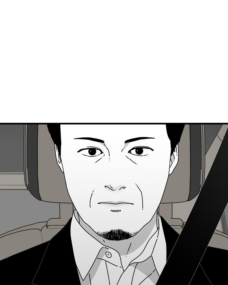 Eyes (JUNG Summer) Chap 132 - Next Chap 133