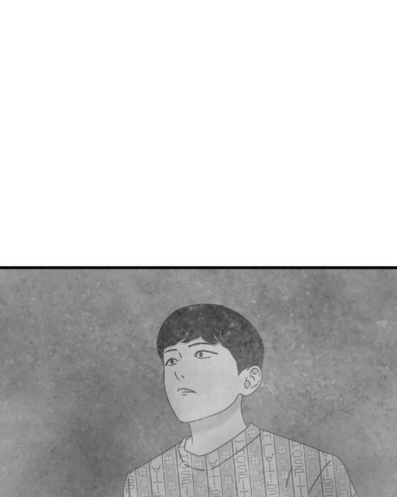Eyes (JUNG Summer) Chap 132 - Next Chap 133
