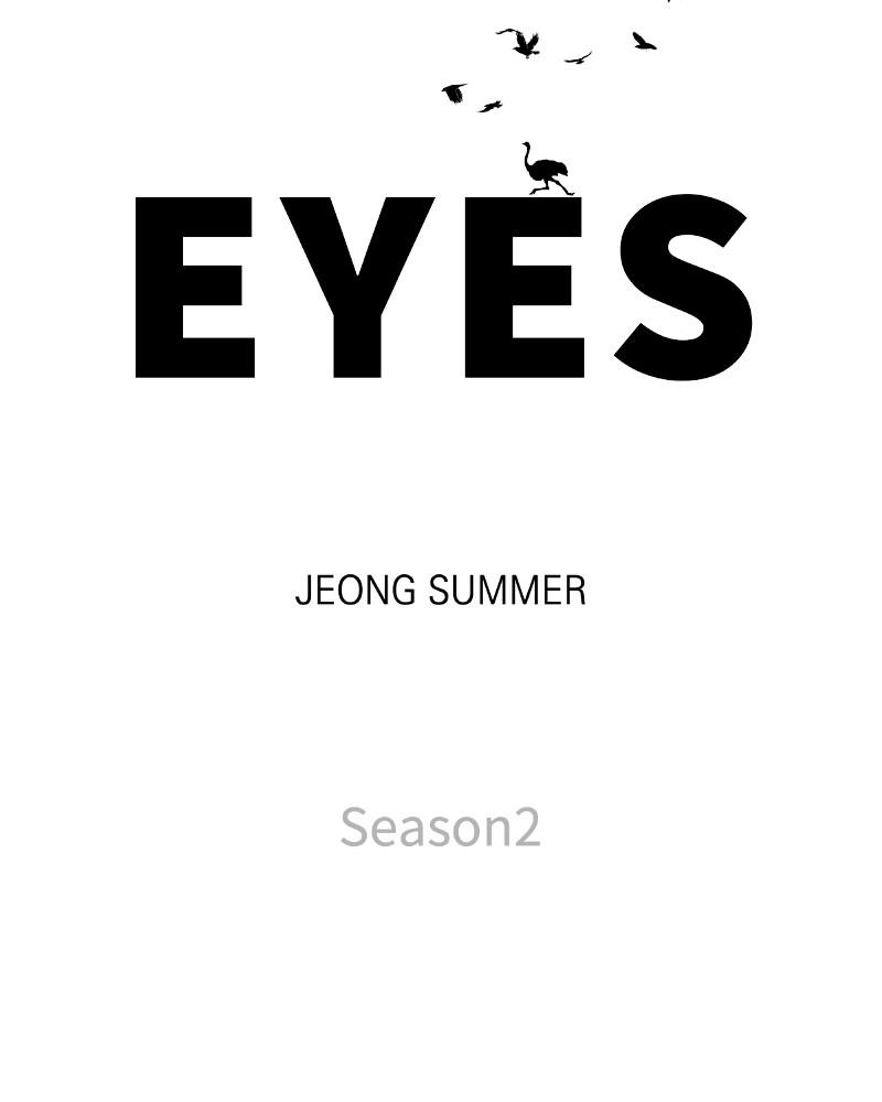 Eyes (JUNG Summer) Chap 132 - Next Chap 133