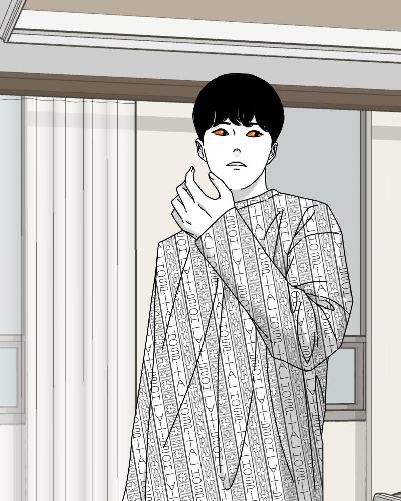 Eyes (JUNG Summer) Chap 132 - Next Chap 133