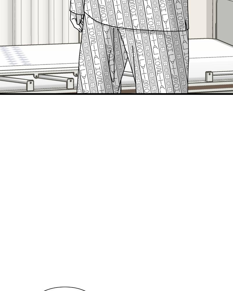 Eyes (JUNG Summer) Chap 132 - Next Chap 133
