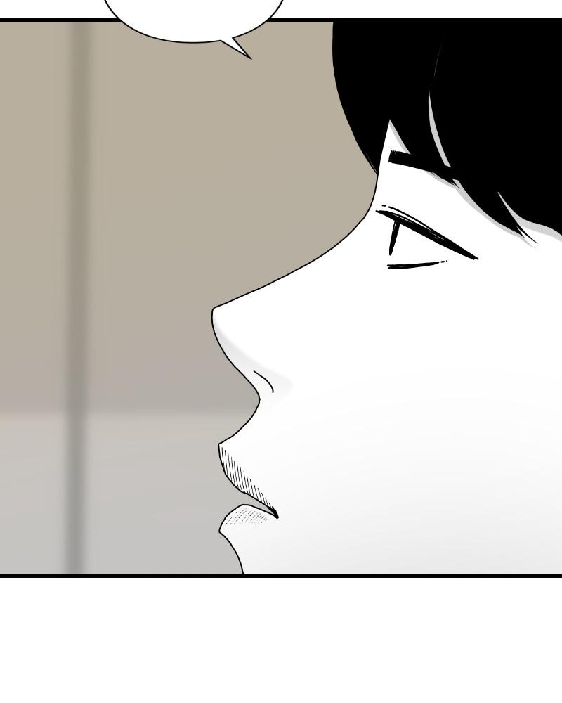 Eyes (JUNG Summer) Chap 132 - Next Chap 133