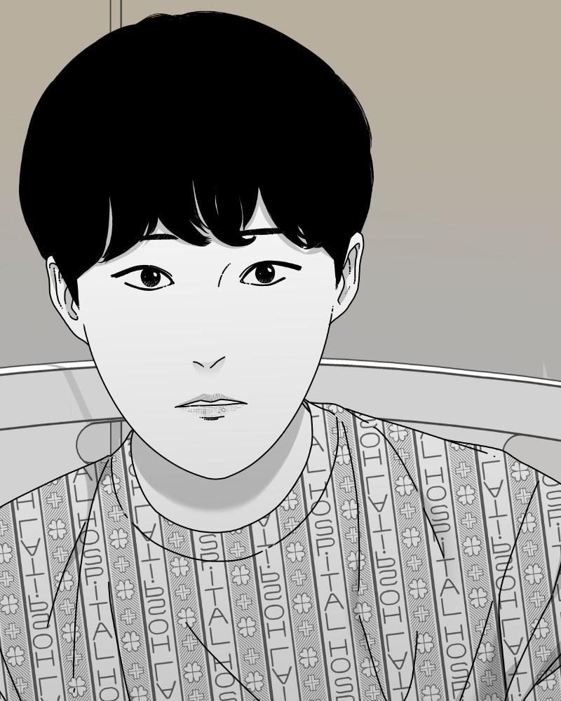 Eyes (JUNG Summer) Chap 132 - Next Chap 133