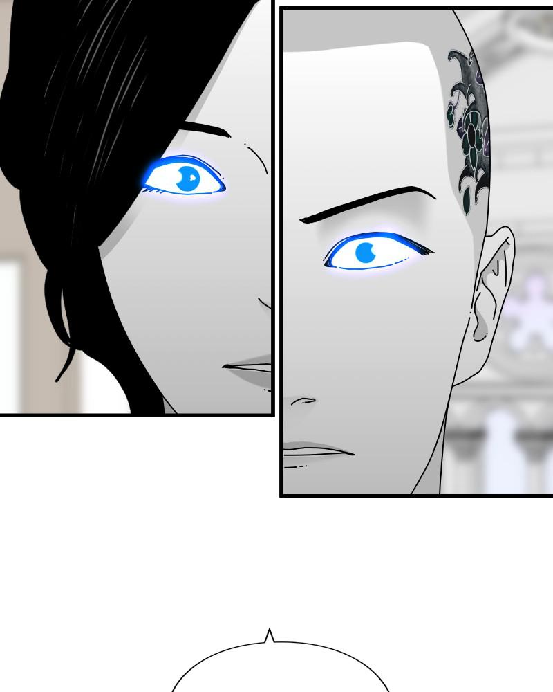 Eyes (JUNG Summer) Chap 132 - Next Chap 133