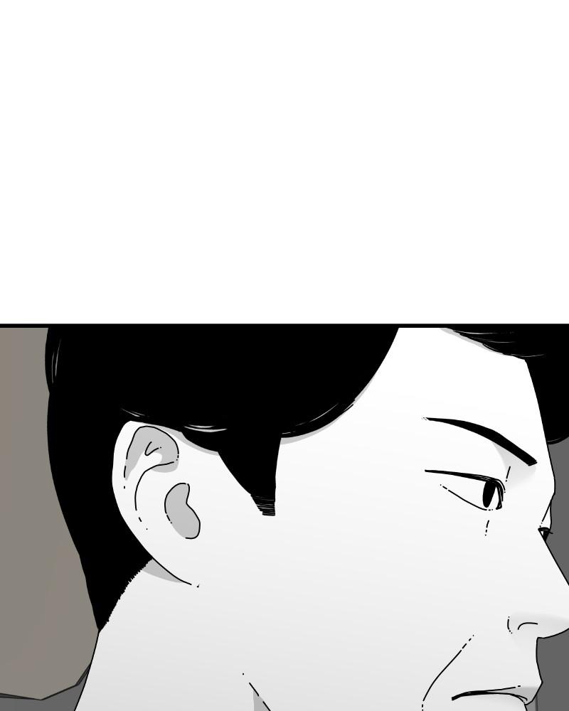 Eyes (JUNG Summer) Chap 132 - Next Chap 133