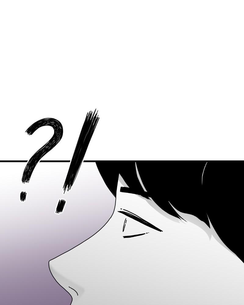 Eyes (JUNG Summer) Chap 132 - Next Chap 133