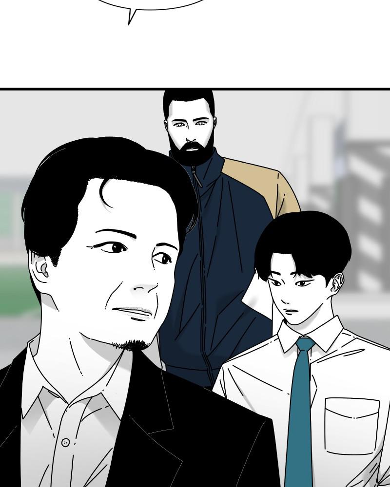 Eyes (JUNG Summer) Chap 132 - Next Chap 133