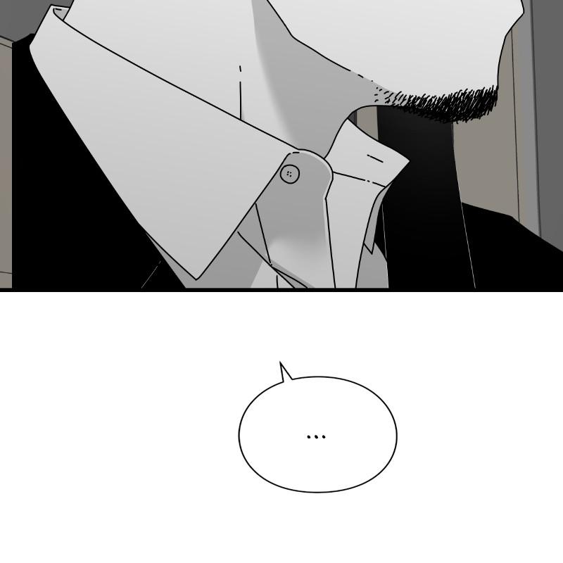Eyes (JUNG Summer) Chap 132 - Next Chap 133