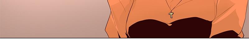 Flawless Chap 47 - Next Chap 48