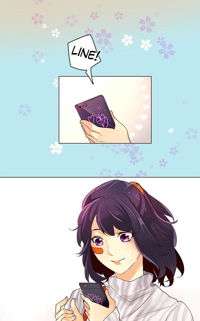 Flawless Chap 49 - Next Chap 50