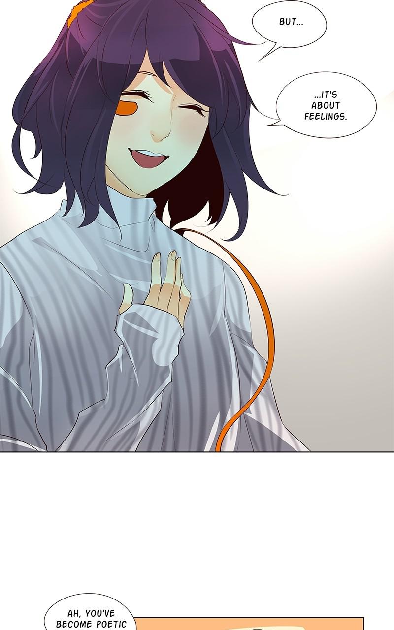 Flawless Chap 50 - Next Chap 51