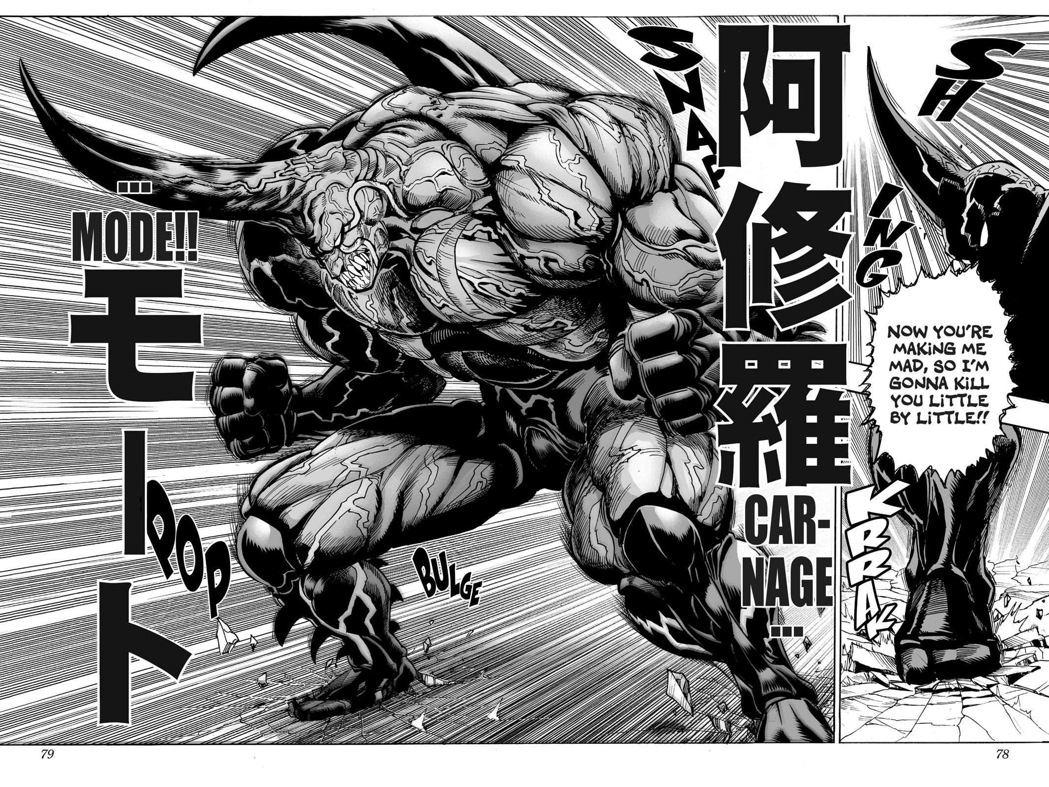 One-Punch Man Official Chap 11 - Next Chap 12