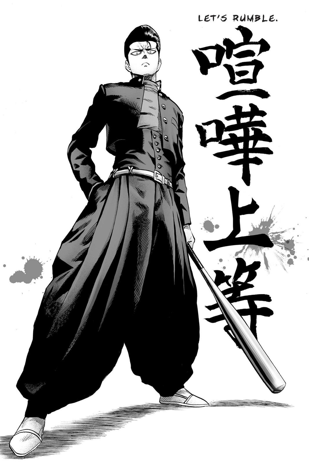 One-Punch Man Official Chap 55.7 - Next Chap 56.7