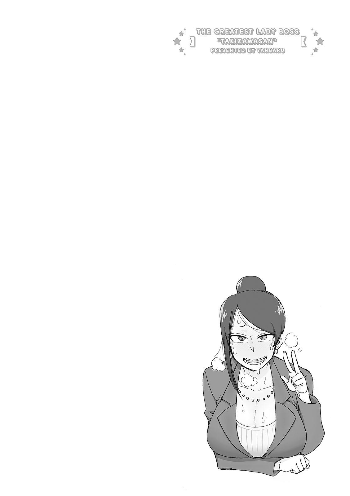 Bijin Onna Joushi Takizawa-san Chap 16 - Next Chap 17