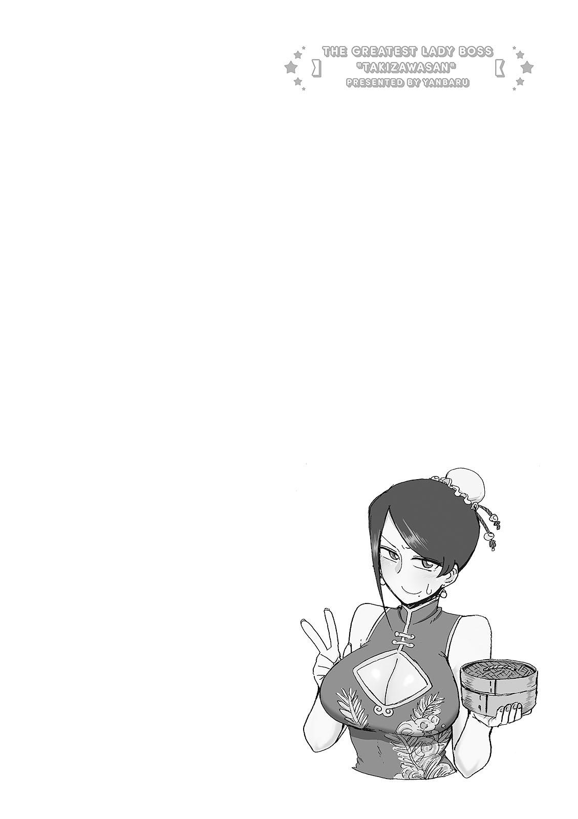 Bijin Onna Joushi Takizawa-san Chap 10 - Next Chap 11