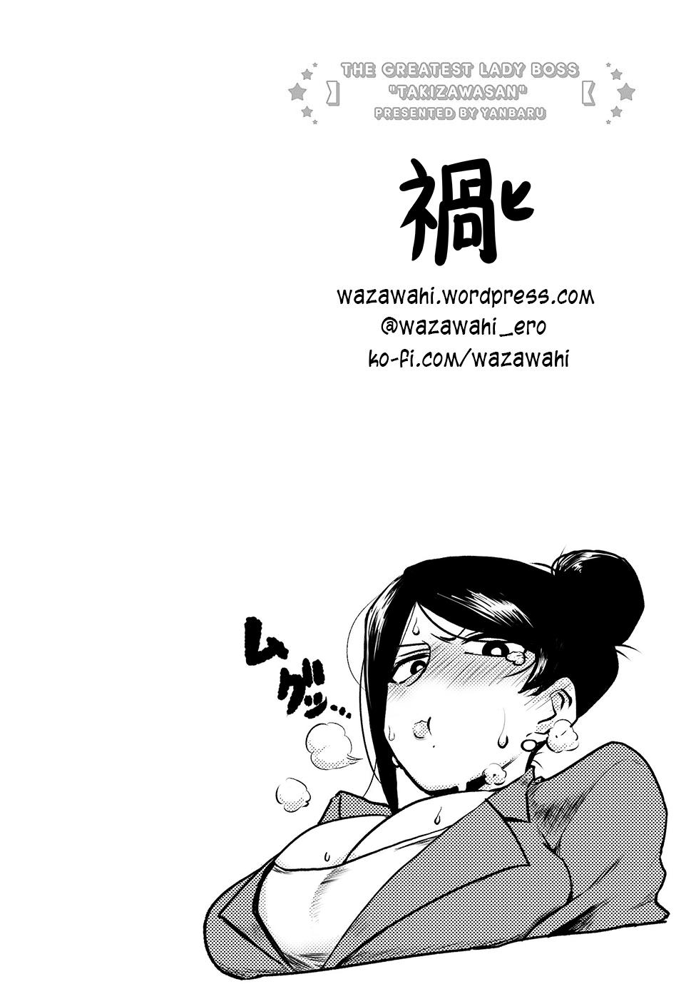 Bijin Onna Joushi Takizawa-san Chap 27.5 - Next Chap 28.5
