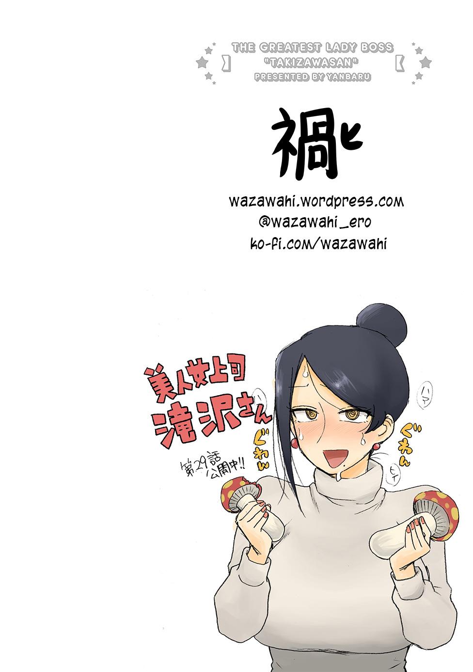 Bijin Onna Joushi Takizawa-san Chap 29 - Next Chap 30