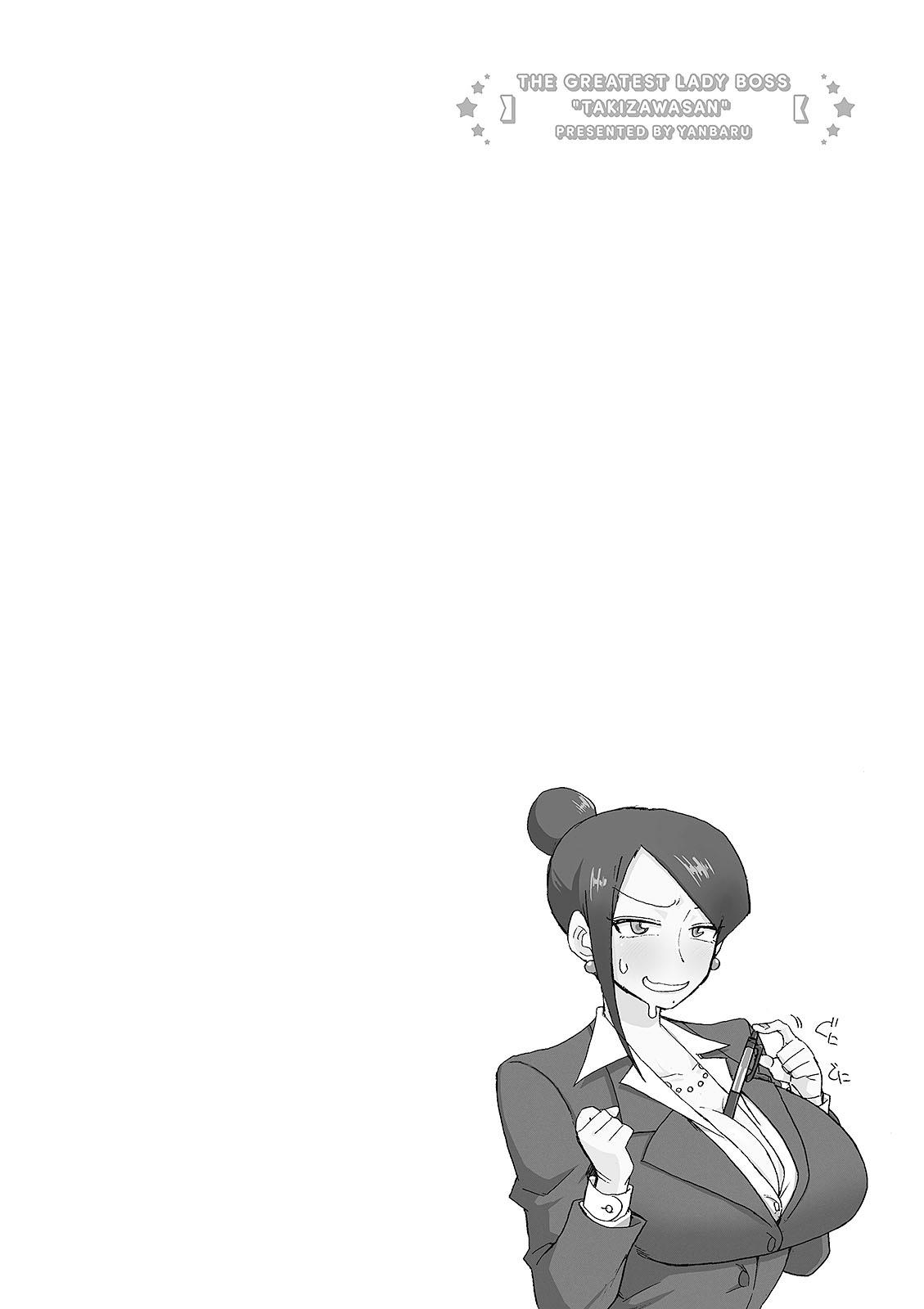 Bijin Onna Joushi Takizawa-san Chap 20 - Next Chap 21