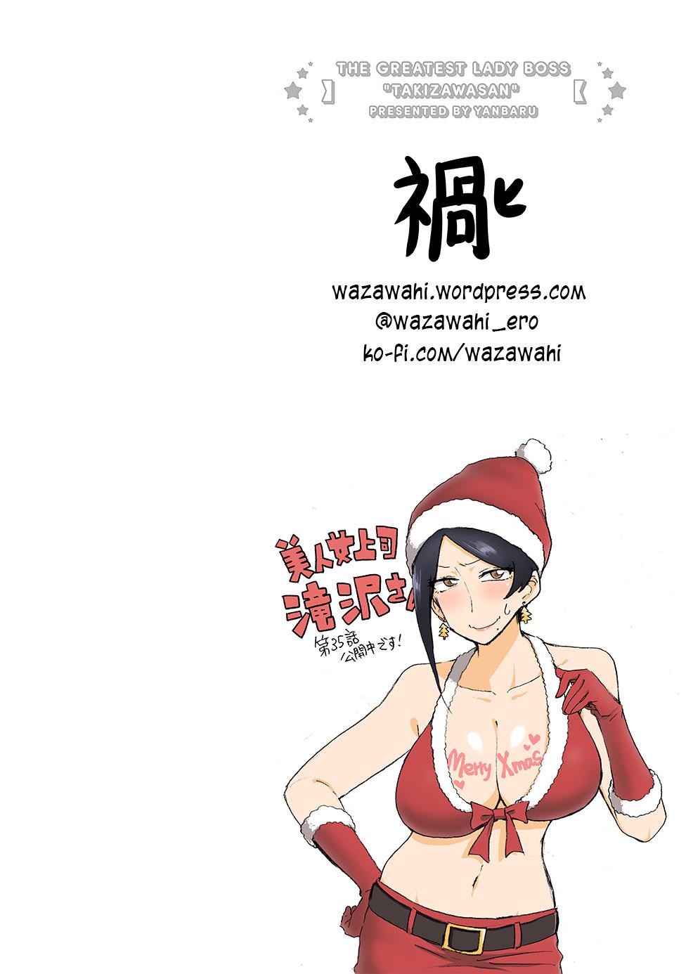 Bijin Onna Joushi Takizawa-san Chap 35 - Next Chap 36