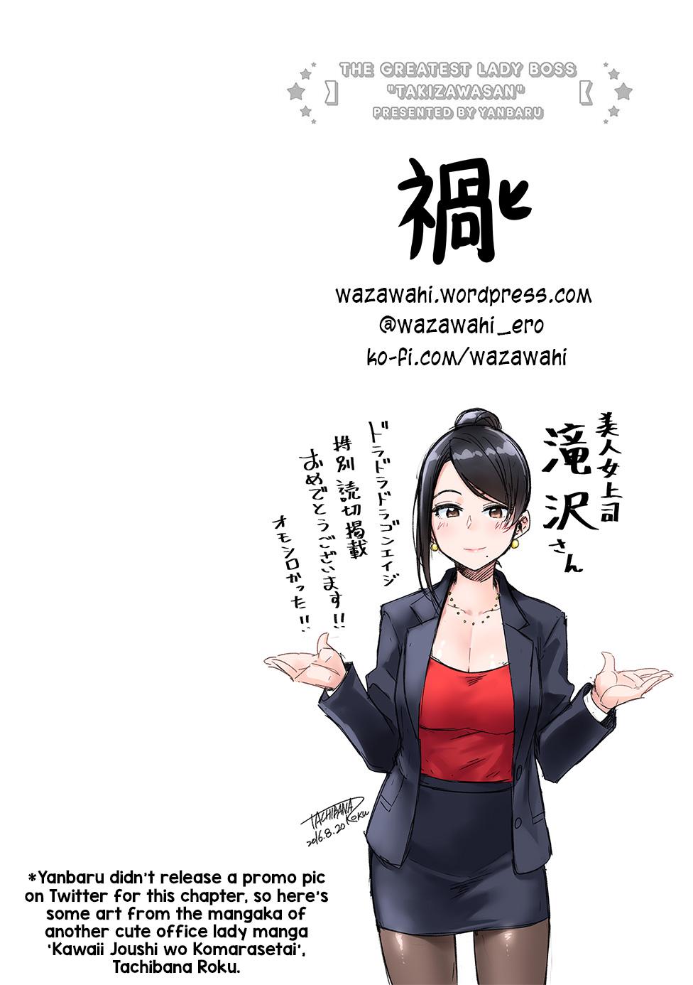 Bijin Onna Joushi Takizawa-san Chap 46 - Next Chap 47