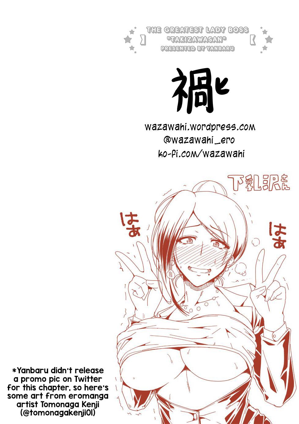 Bijin Onna Joushi Takizawa-san Chap 53 - Next Chap 54