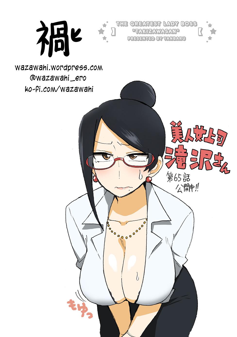 Bijin Onna Joushi Takizawa-san Chap 65 - Next Chap 66
