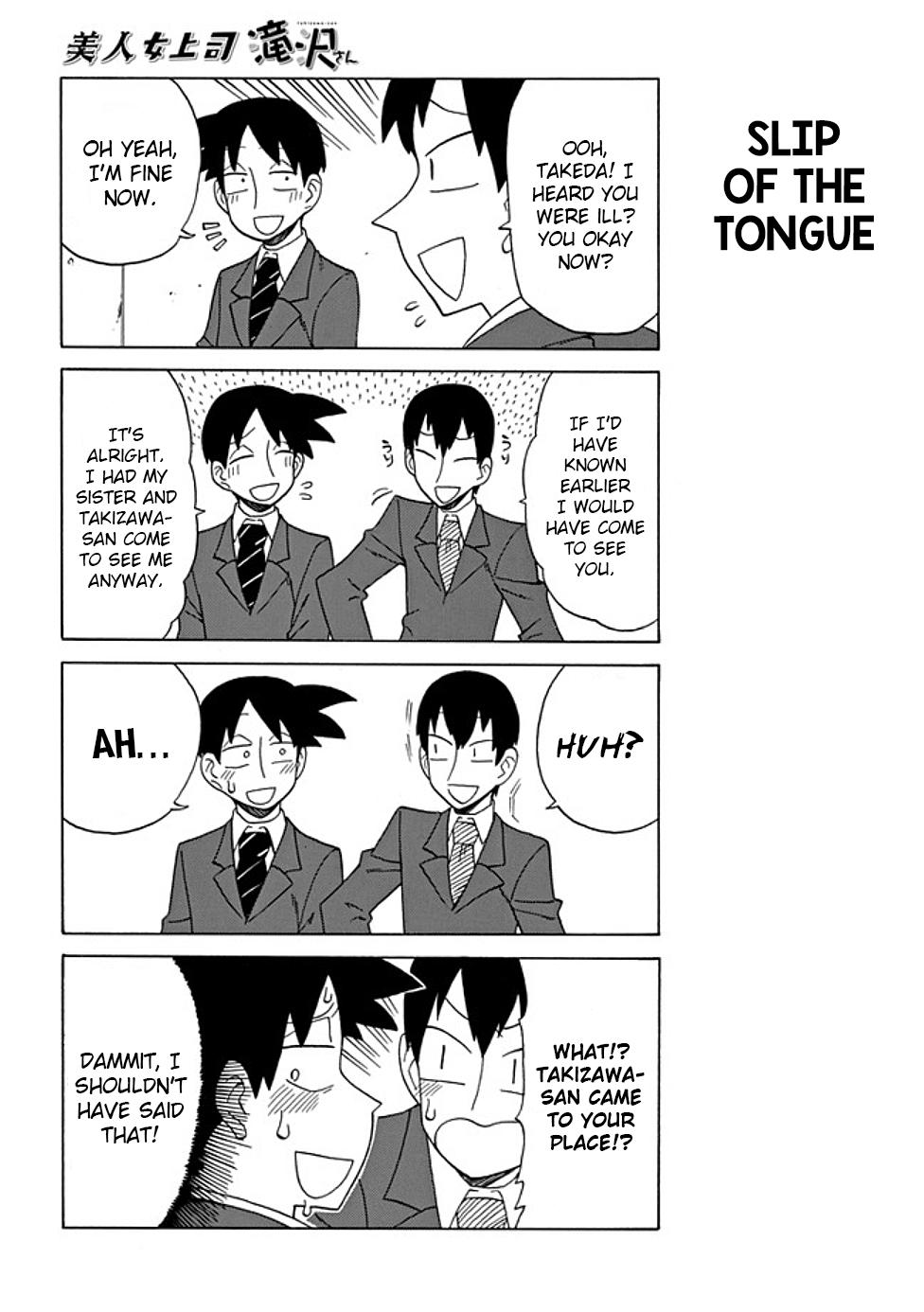 Bijin Onna Joushi Takizawa-san Chap 71 - Next Chap 72