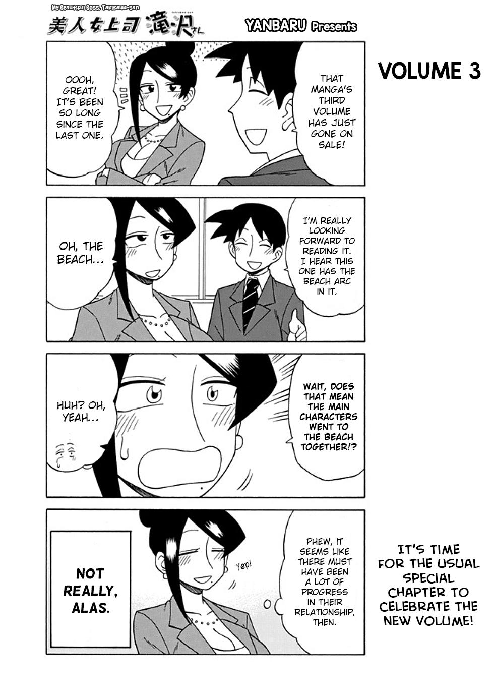 Bijin Onna Joushi Takizawa-san Chap 71.5 - Next Chap 72.5