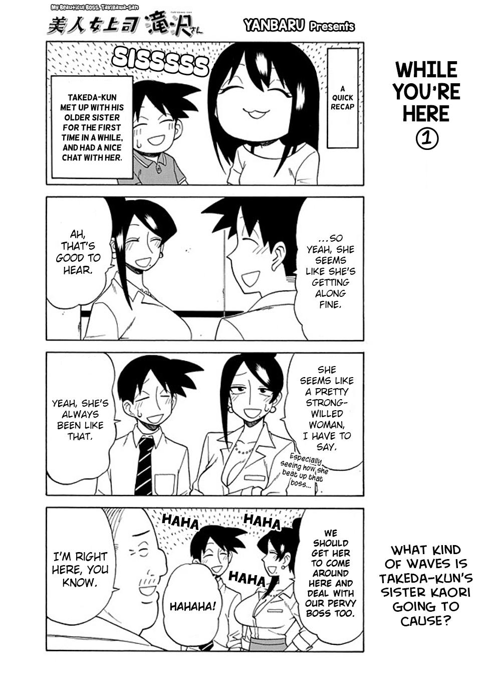 Bijin Onna Joushi Takizawa-san Chap 73 - Next Chap 74