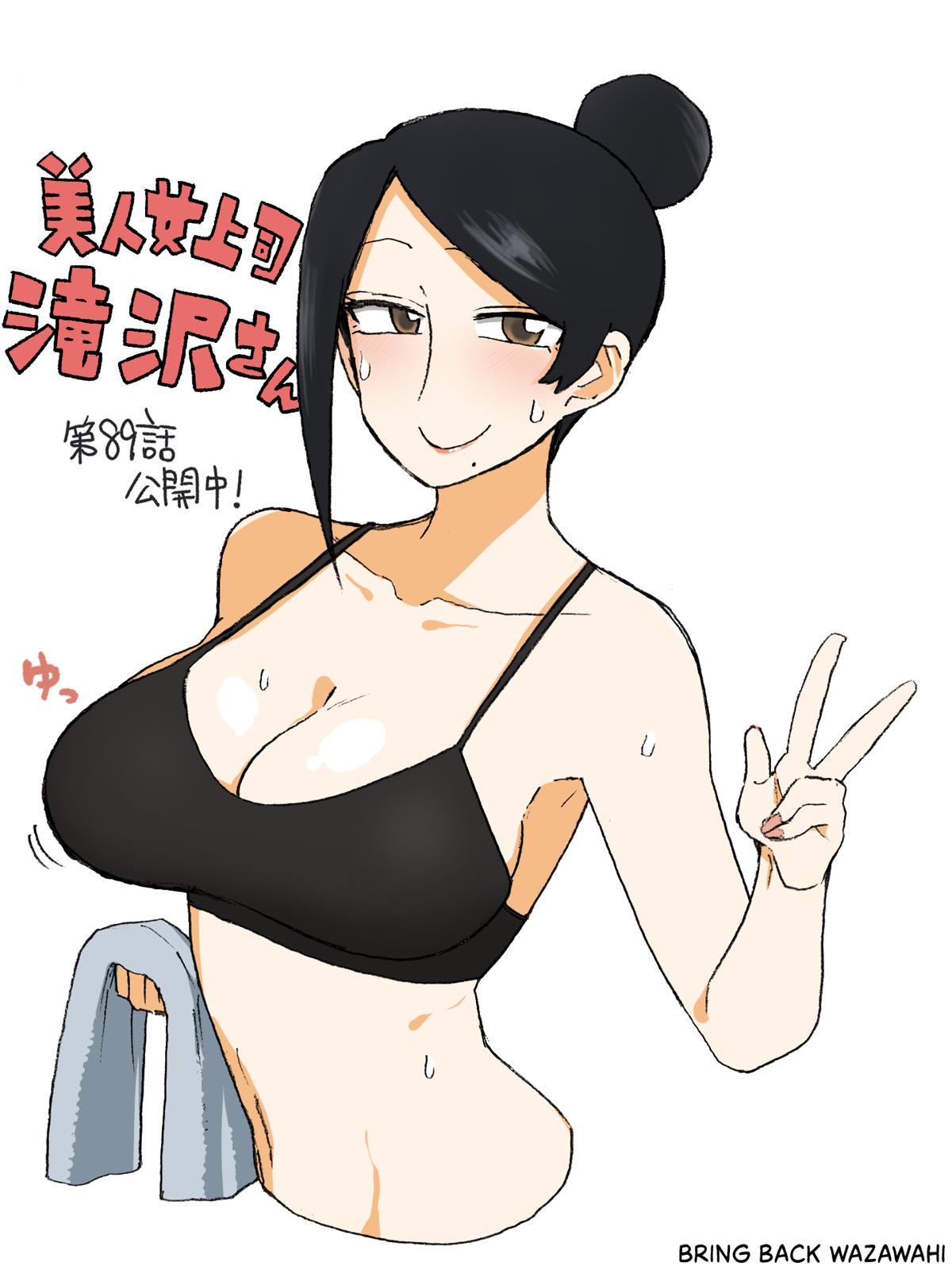 Bijin Onna Joushi Takizawa-san Chap 89 - Next Chap 90