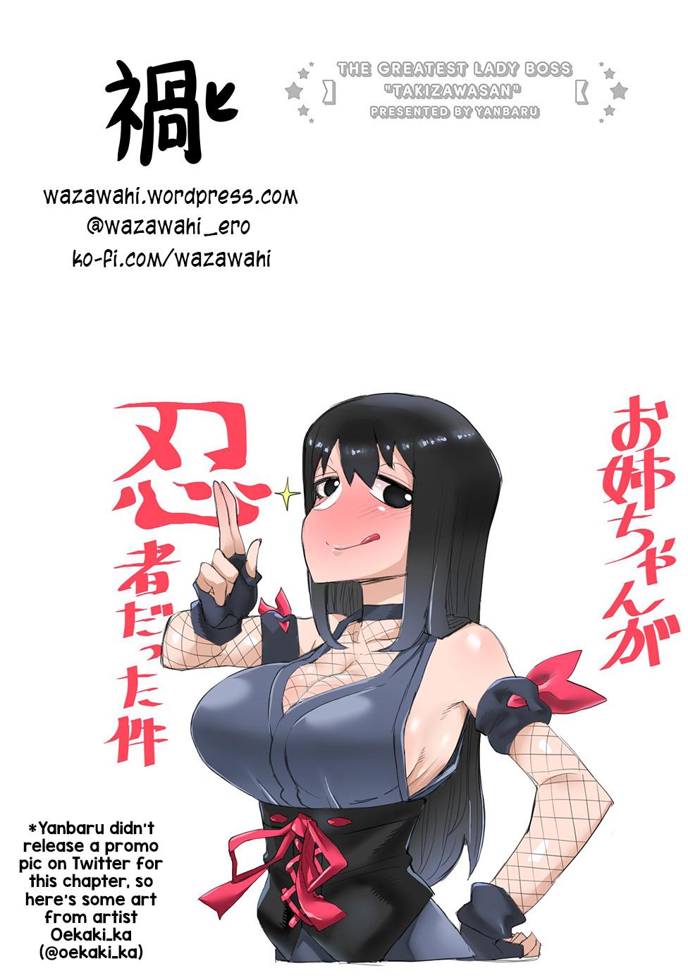 Bijin Onna Joushi Takizawa-san Chap 81 - Next Chap 82