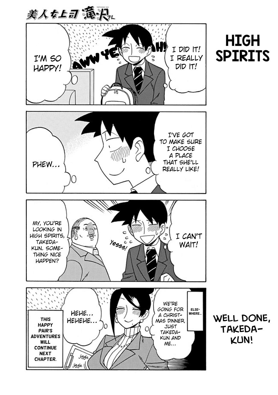 Bijin Onna Joushi Takizawa-san Chap 82 - Next Chap 83