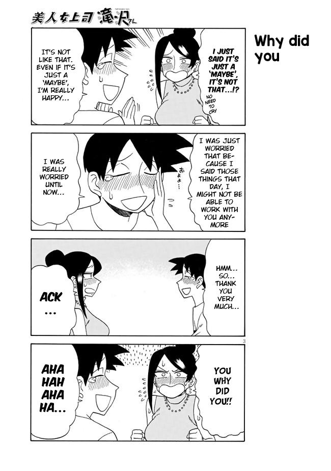 Bijin Onna Joushi Takizawa-san Chap 97 - Next Chap 98