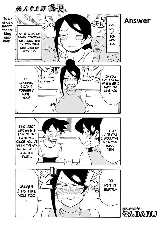 Bijin Onna Joushi Takizawa-san Chap 97 - Next Chap 98