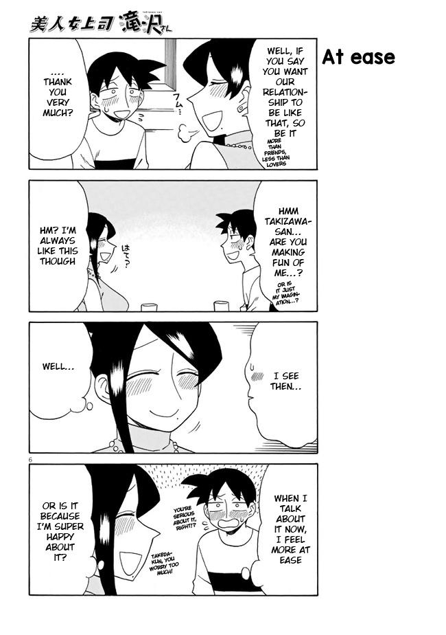 Bijin Onna Joushi Takizawa-san Chap 97 - Next Chap 98